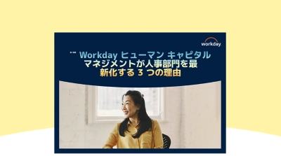 ݮƵ ҥ`ޥ ԥ ޥͥȤ²T» 3 Ĥ