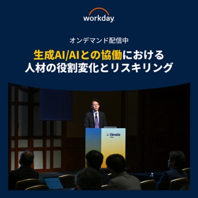 ɴ/ȤЭPˤ˲Ĥ۸仯ȥꥹ