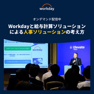 ´ǰ岹ȸ㥽`ˤ¥`ο