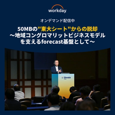 50MB"|󥷩`"ȴ ?򥳥󥰥ޥåȥӥͥǥ֧forecastPȤ?