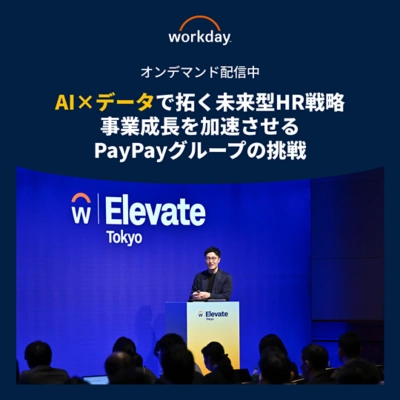 AIǩ`ؤδHR -IL٤PayPay`פ