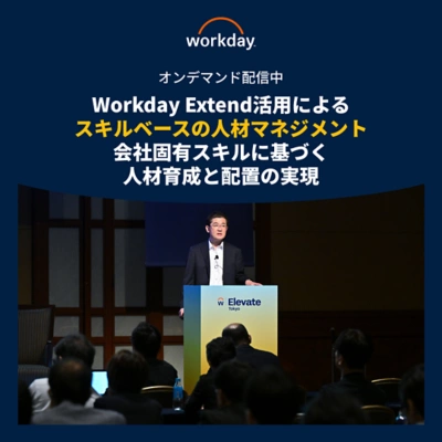 ݮƵ Extendäˤ륹٩`˲ĥޥͥ - Х˻Ť˲ɤäΌgF