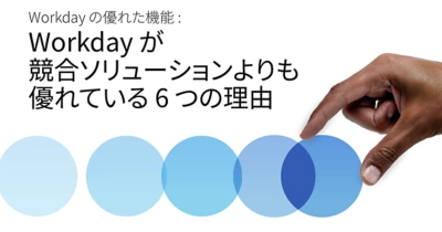 ݮƵ ˌ󤭤ڴ: ݮƵ 򤪄᤹ 6 Ĥ