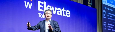Elevate Tokyo 2025 オンデマンド