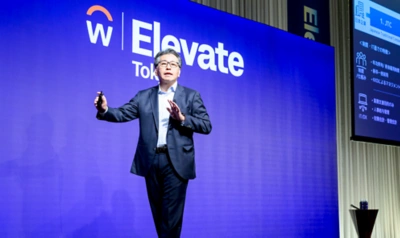 ̫ƽձˤ HR ʥ` v륤󥵥