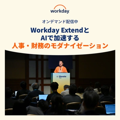 ݮƵ ExtendAIǼ٤?ؔդΥʥ`