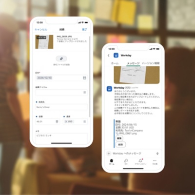 UфI˻ؤIΥ󡢥åץ`ɡŤ_J (ݮƵ ץꥱ`ڤ) ʾƤ 2 ̨ЯԒ