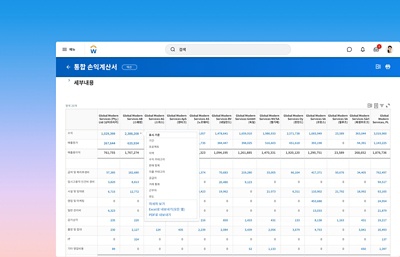 ?? ?????? ?? ?? ??? ?? ???? ????