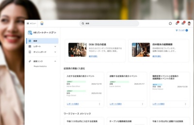 鶹ý ¹åܩ`ɤΥ`󥷥å