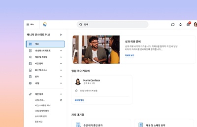 ݮƵ? ??? ???? ?? ?? ??? ????