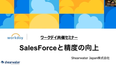 Watch The Evolution of Enterprise AI lesson.