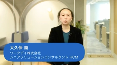 Watch The Evolution of Enterprise AI lesson.