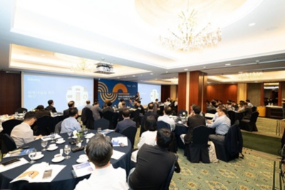 鶹ý Elevate 2024 하이라이트