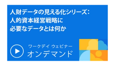 Watch The Evolution of Enterprise AI lesson.