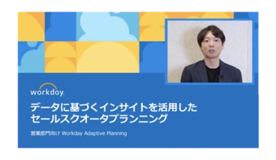 Watch The Evolution of Enterprise AI lesson.