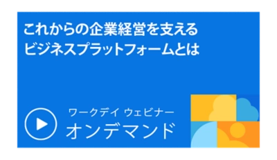 Watch The Evolution of Enterprise AI lesson.