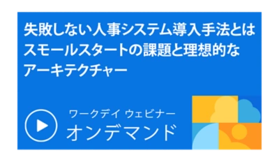 Watch The Evolution of Enterprise AI lesson.