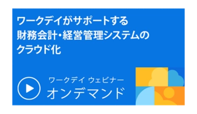 Watch The Evolution of Enterprise AI lesson.