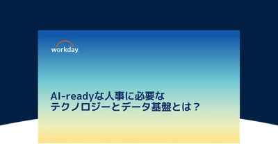 -𲹻¤˱ҪʥƥΥ`ȥǩ`̤Ȥϣǥޥ