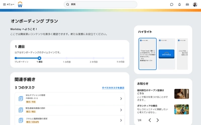 TΥȥ`ʾƤ 鶹ý ܩ`ǥ ץΥ`󥷥å