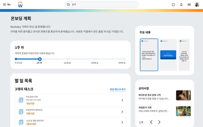 ??? ??? ????? ???? 鶹ý ??? ??? ????