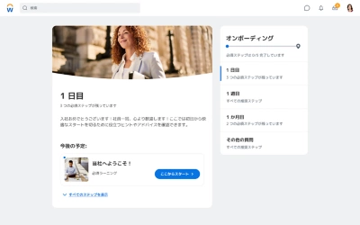 Ҏߤˌդ˱ʾ 鶹ý ܩ`ǥ ץΤ褦Υ`󥷥å