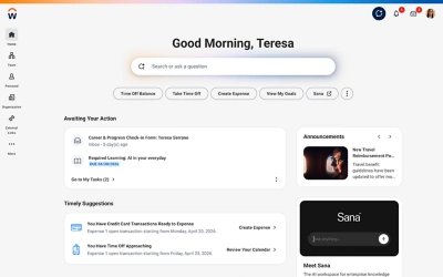 HR Solutions Desktop Product Screenshot