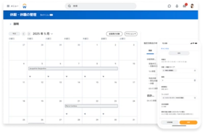 ǥȥåϤϾ?`ȡЯԒϤϾv 鶹ý Assistant ȤΥåȻ档