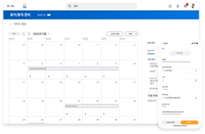 ????? ??/?? ??? ? ???? ???? ???? ?? ݮƵ Assistant ??