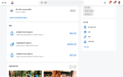 ?? ???? ? ??? ??? ?? ??? ??? ???? ????