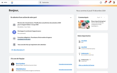 Capture d'cran du tableau de bord de ݮƵ Human Resource Management