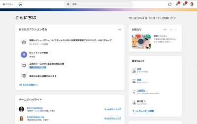 鶹ý ¹åܩ`ɤΥ`󥷥å