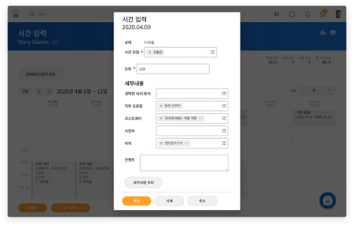 ??? ?? ?? ? ??? ????? ???? ?? ????