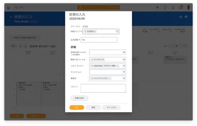 rg졢ӥ`ܤ뤿Ť줿 `ȤʾƤrgåܩ`ɡ