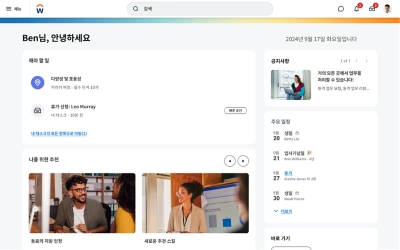 ??? ?? ??, ?? ???, ????, ?? ??, ?? ???? ??? ?????? ???? ????