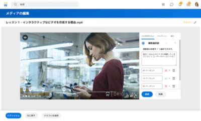 󥿥饯ƥ֤ʶ֫xk}˱ʾ줿ӥǥ åΥ`󥷥å