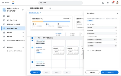 ޥͩ`򤱤˥`ι䥢 ƥʾڄՕrg/` ϥ֤θҪΥ`󥷥å