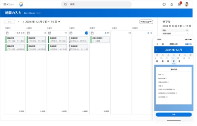 TΥ ȥå `ܤLȤμӋǩ`ʾƤХCȥǥȥå׻Υ`󥷥å