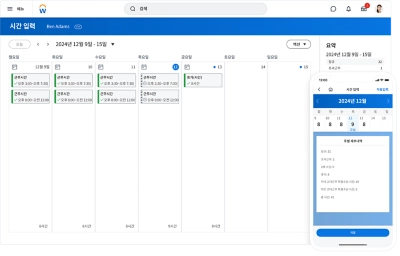 ??? ? ???? ????? ???? ?? ?? ???? ??? ?? ?? ?? ?? ??? ??? ???? ????