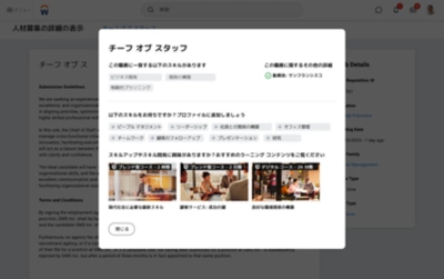 һ¤륹롢դ׷󡢥`˥ `᰸ʾݥåץåפʾ줿˒dک`