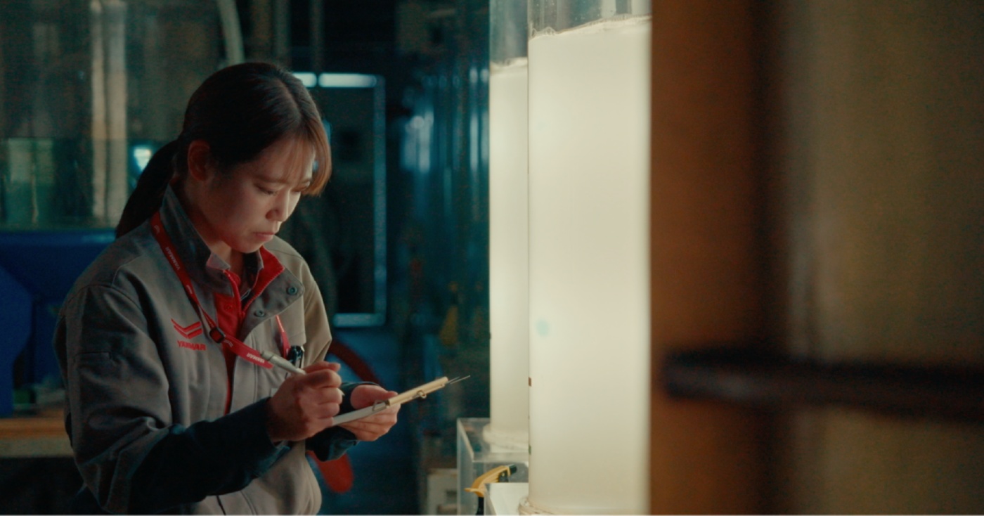 ヤンマーホールディングス