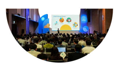 鶹ý Elevate Speakers 2024