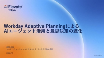 mini��ý Adaptive Planning�ˤ��AI���`������Ȼ��ä���˼�Q�����M��