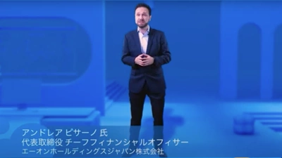 Watch The Evolution of Enterprise AI lesson.